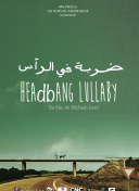 梦幻模拟战：五大最受欢迎英雄解析